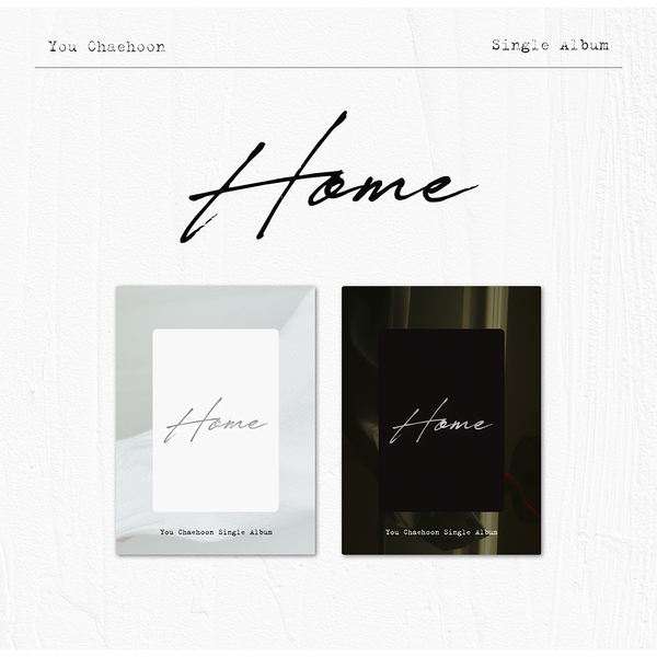 You Chaehoon - 单曲1辑 [Home] (PLATFORM Ver.) (Random Ver.)