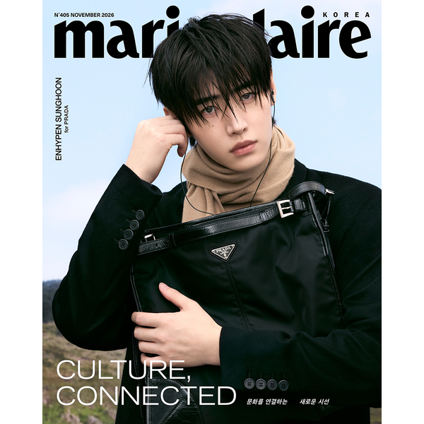 [雑誌] [26-10-26] Marie claire 2026.11 B Type (表紙 : ENHYPEN : SUNGHOON)