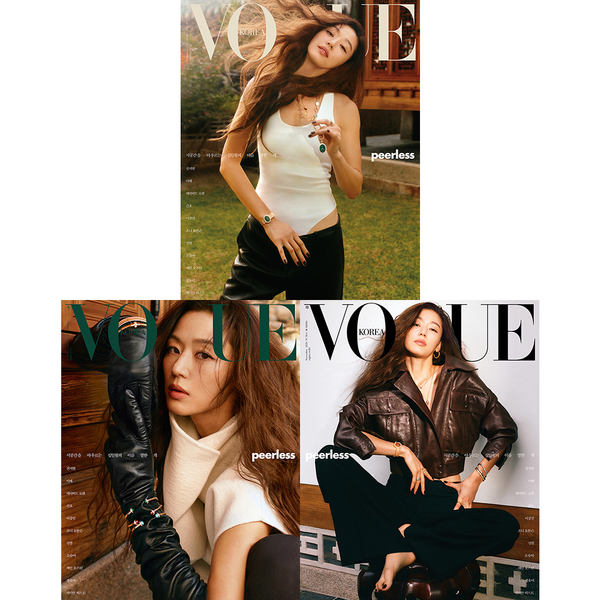 [잡지] [26-10-26] 보그 VOGUE 2026.11 B형 (표지 : 전지현) *표지 3종 중 1종 랜덤