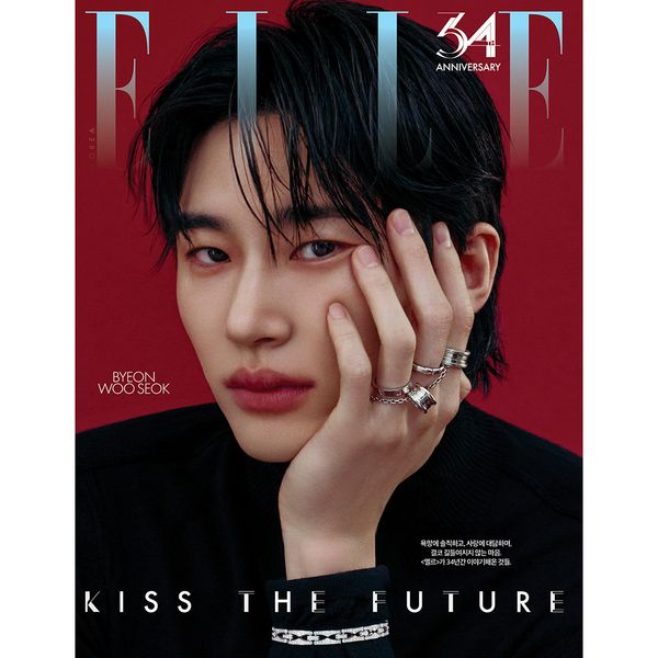 [잡지] [26-11-04] 엘르 ELLE 2026.11 A형 (표지 : 변우석 / 내지 : 변우석 20p, 김유정 & 박진영 10p, 추영우 8p)