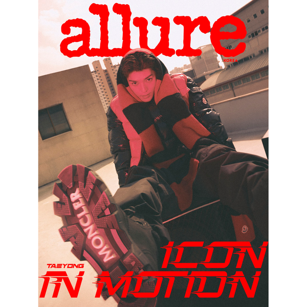 [잡지] [26-10-27] allure 얼루어 2026.11 B형 (표지 : 엔시티 : 태용)