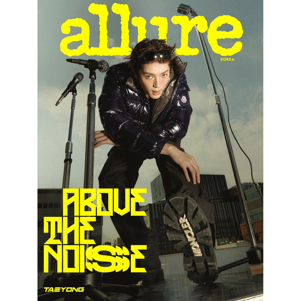 [잡지] [26-10-27] allure 얼루어 2026.11 A형 (표지 : 엔시티 : 태용)