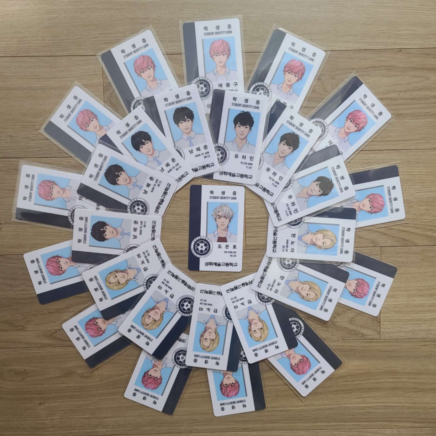 ktown4u.com : review detail_[Video Call Sign Event] [Hamin] PLAVE