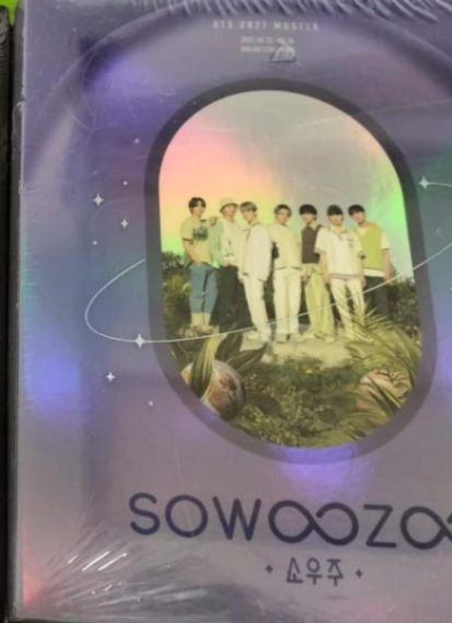 ktown4u.com : review detail_[DVD] BTS 2021 MUSTER SOWOOZOO