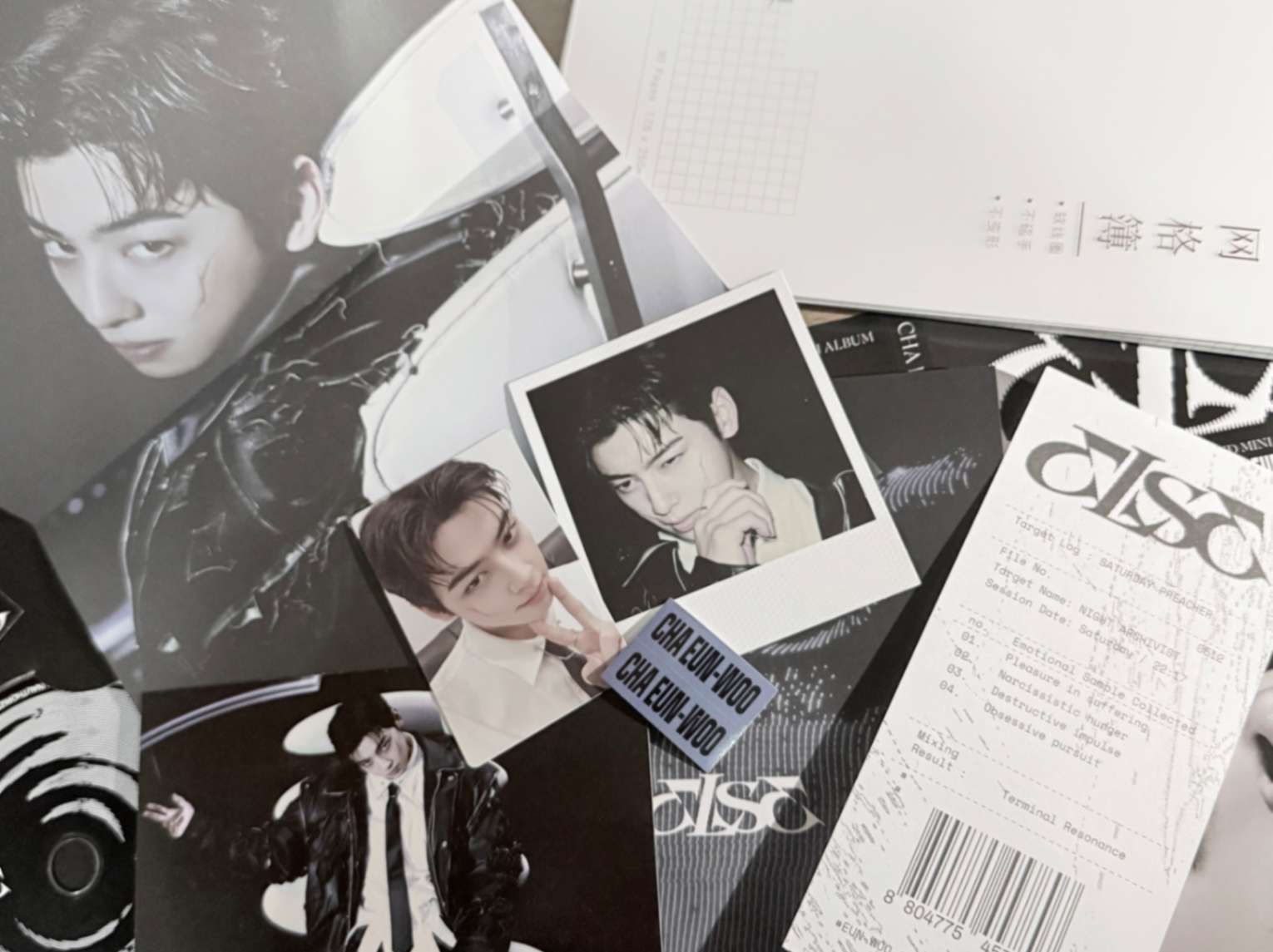 jp.ktown4u.com : review detail_CHA EUN-WOO - 2nd Mini Album [ELSE