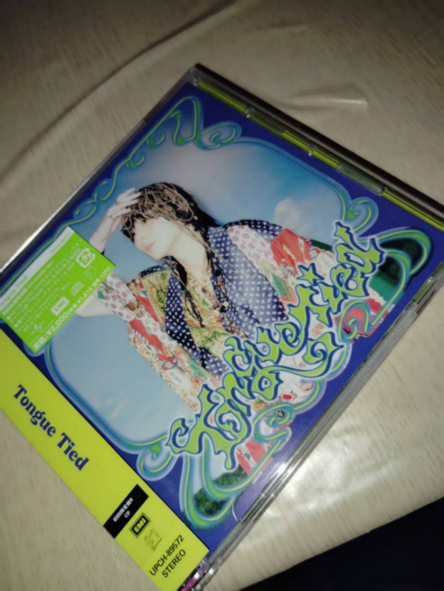 jp.ktown4u.com : review detail_KEY (SHINee) - JAPAN Single Album